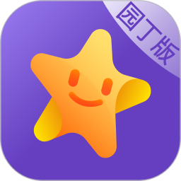 应用icon-小小园丁2024官方新版