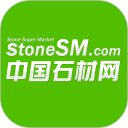 中国石材网安卓版