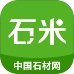 石米2026官方新版图标