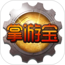 DNF掌游宝安卓版(apk)