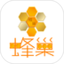 蜂巢鸿蒙版