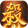 龙神战记鸿蒙版