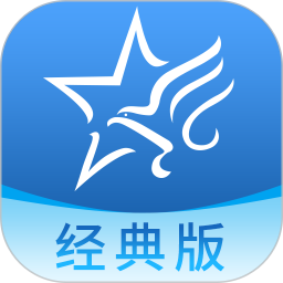 助考之星经典版2026官方新版图标