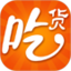 大吃货鸿蒙版
