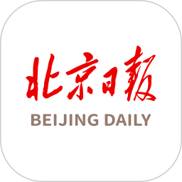 北京日报2025官方新版图标