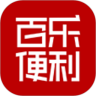 百乐便利鸿蒙版