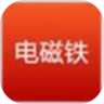 app-Logo