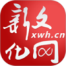 新文化网鸿蒙版