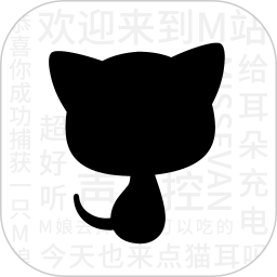 猫耳FM2026官方新版图标