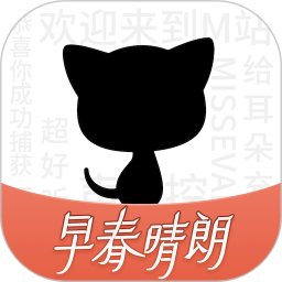 猫耳FM2026官方新版图标