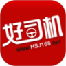 学车好司机鸿蒙版