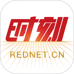 时刻新闻2025官方新版图标