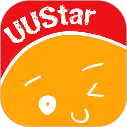 UUStar2024官方新版图标