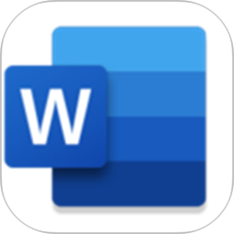 Microsoft Word2026官方新版图标