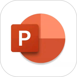 应用icon-Microsoft PowerPoint2024官方新版