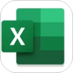 Microsoft Excel2026官方新版图标