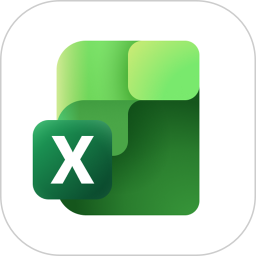 Microsoft Excel2026官方新版图标