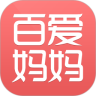 百爱妈妈鸿蒙版