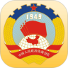 app-Logo
