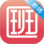 哪个班老师鸿蒙版