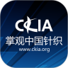 掌观中国针织鸿蒙版