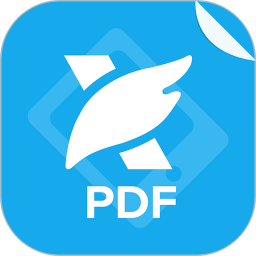 福昕PDF阅读器2026官方新版图标