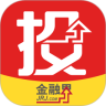 爱投顾股票鸿蒙版