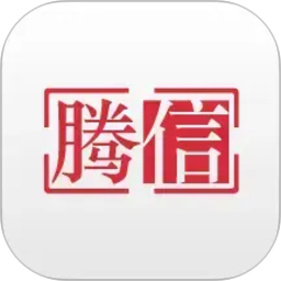 腾信事故车2026官方新版图标