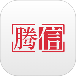 腾信事故车2026官方新版图标