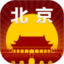北京旅游指南鸿蒙版
