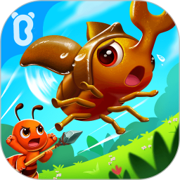 宝宝认蚂蚁 9.81