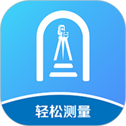 轻松测量2025官方新版图标