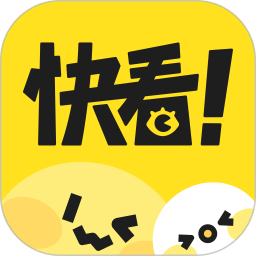 应用icon-快看漫画2024官方新版