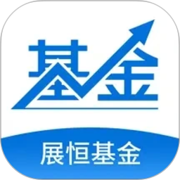 展恒基金2026官方新版图标