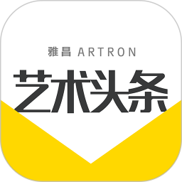 艺术头条2026官方新版图标