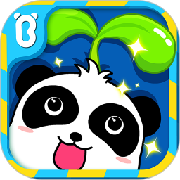 宝宝爱自然2026官方新版图标