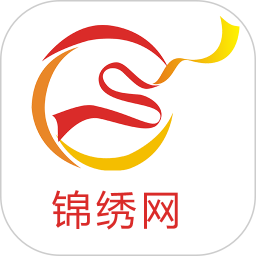 锦绣网2026官方新版图标