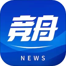 应用icon-竞舟2024官方新版