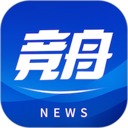 竞舟2025官方新版图标