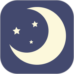 夜间护眼2026官方新版图标