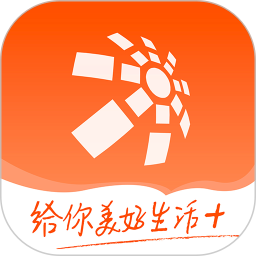 华数TV2026官方新版图标