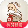 华佗驾到鸿蒙版