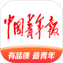 应用icon-中国青年报2024官方新版