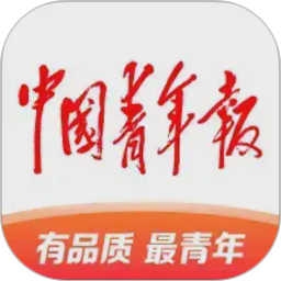 中国青年报2026官方新版图标
