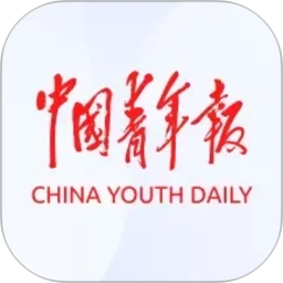 中国青年报2026官方新版图标