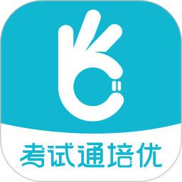 应用icon-考试通2024官方新版