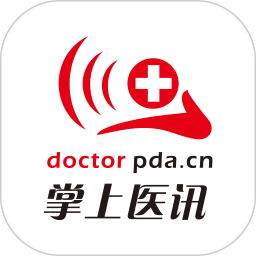 掌上医讯2025官方新版图标