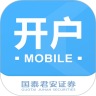 国泰君安开户鸿蒙版