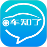 车知了鸿蒙版