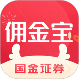 应用icon-国金佣金宝2024官方新版